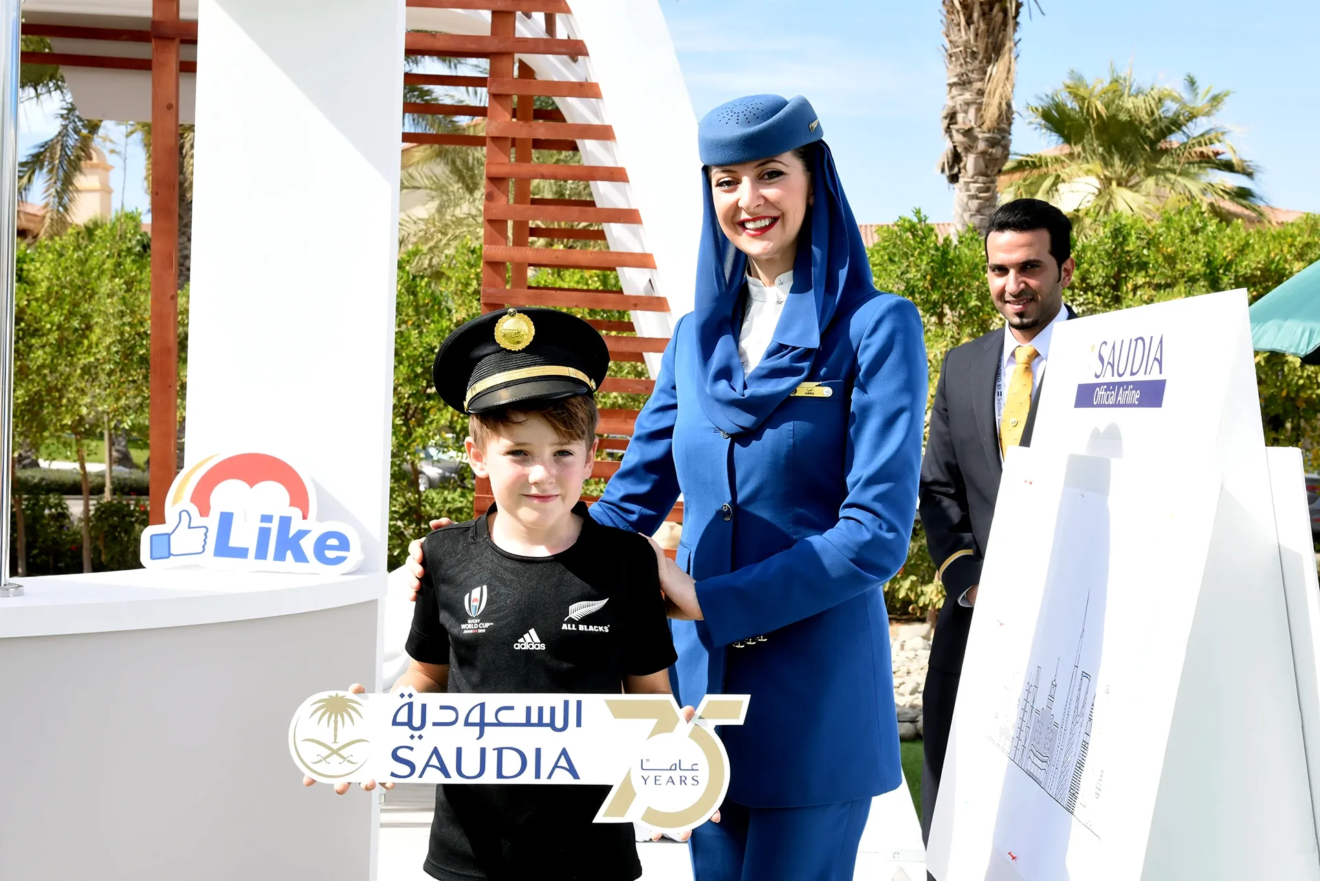Saudia Airlines